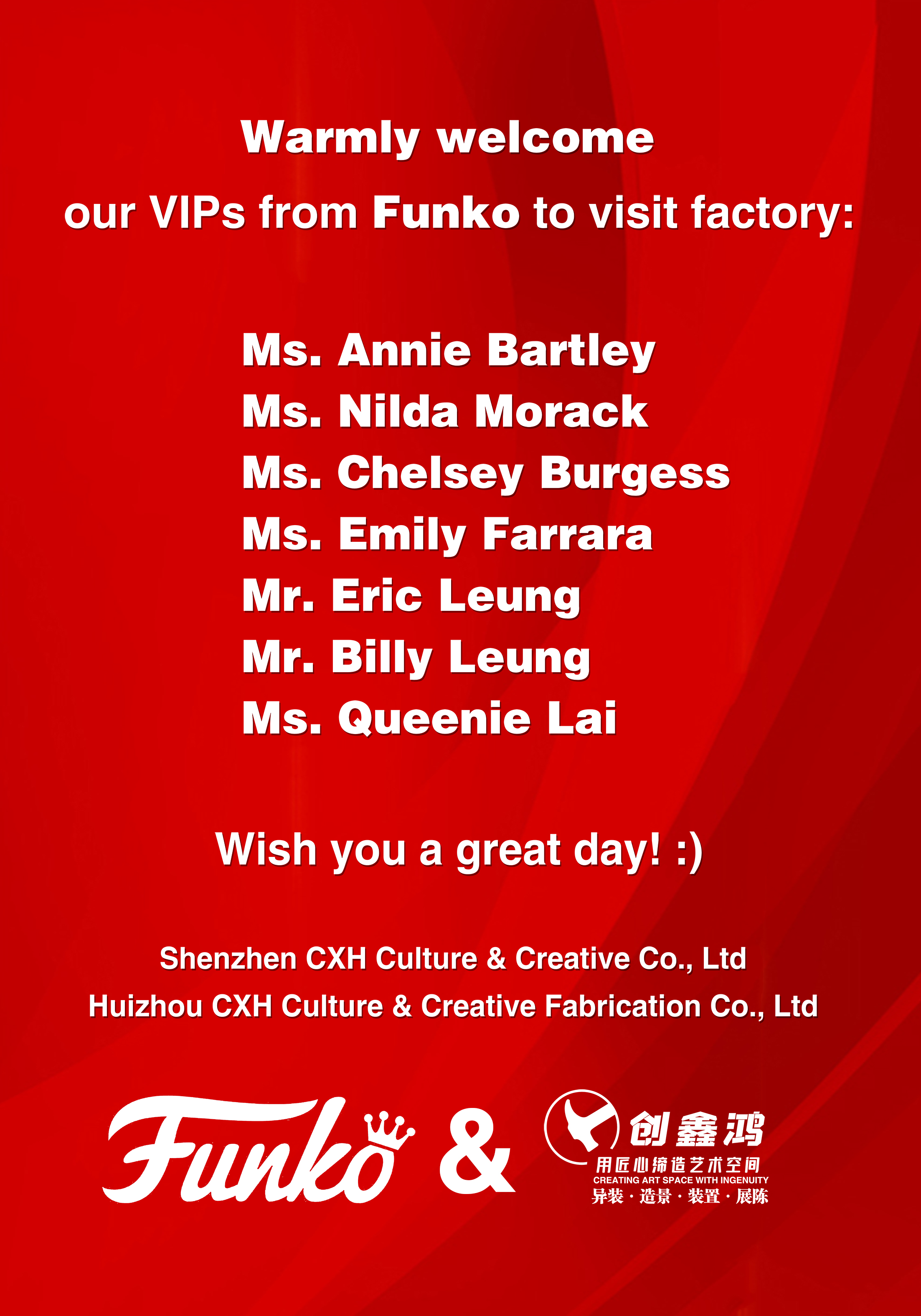 Funko公司代表团莅临我公司工厂参观 实力展示引关注